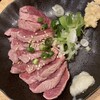 もつ焼き次郎