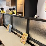 スープストックトーキョー - 