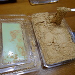 洛叉庵 - わらび餅