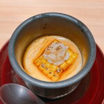 銀座 栞庵 やましろ - 