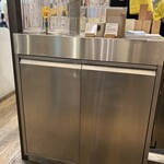 スープストックトーキョー - 