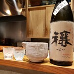 かま田 - 大将、ありがとうございましたm(_ _)m