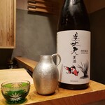 かま田 - 美丈夫　夏のお酒は美味い！ラベルも良い☆