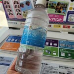 セブンイレブン - ドリンク写真:
