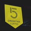 5 クロスティーズ コーヒー エキュート日暮里店
