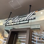 ル・プチメック 日比谷店 - 