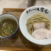 煮干しつけ麺 宮元