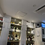 海三昧 おさしみ家 - 