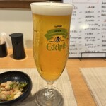 ひかる屋 ひかる - 