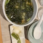 ひかる屋 ひかる - 