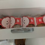 ミスタードーナツ - 