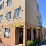 苗穂通り しあわせ食堂 - 美味しかったねぇ〜！大満足だねぇ〜！ごちそうさまでした！