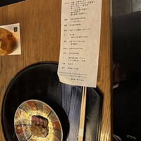 肉和食 月火水木金土日 - 