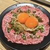 焼肉ホルモン 風土.