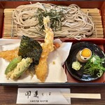 開運そば - 開運❗️天ざる ¥1,400❗️