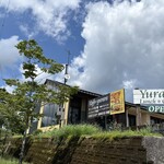 カフェ ユララ - 