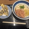 うどん鈴木鰹節店
