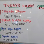 ヴェヌス サウス インディアン ダイニング 錦糸町店 - 