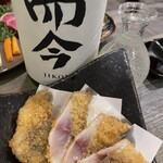 さけとめし 葵 - 