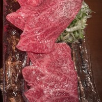 生粋 - 