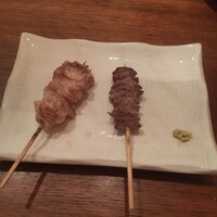 鳥雅 - 