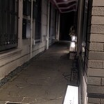 Fruits Bistro SABLIER - 