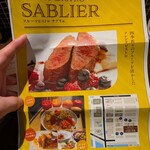 Fruits Bistro SABLIER - 