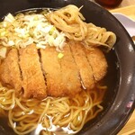 食堂 ひらさわ - 