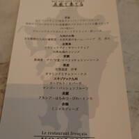 KOGISHI - 