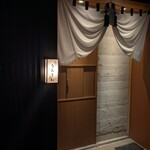 鮨屋のうおきん - 