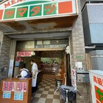 ヤマタツ - ご家族で頑張ってはる感が伝わるお店