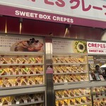 SWEET BOX - 