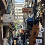 麺屋 丈六 なんば店 - 