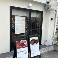 STEAK HOUSE NARIKIYO - 
