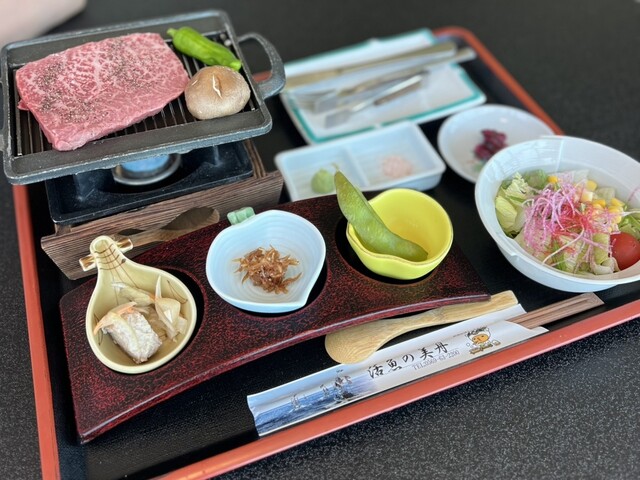 Ikeuo no Mifune photo 2