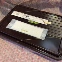 ステーキハウス キッチンリボン - 
