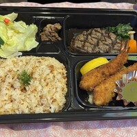ステーキハウス キッチンリボン - 