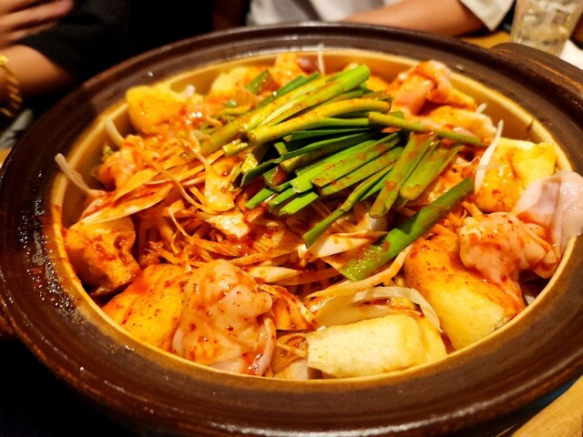 Aka Kara Shibuya Ten