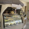 まほろば大仏プリン本舗 本店