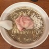 麺処 にぼし香 アソビル店