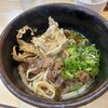 うどんの釜屋 柳井店