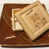 東京焼肉 一頭や コレド室町テラス店 - 