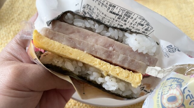 LAWSON 福島岡部（ローソン） - 卸町（コンビニ・スーパー）の写真