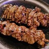 YAKITORI FICO