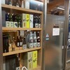 錦屋酒店