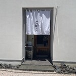 후요우호우노 멘도코로 쇼우야