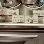 ジェラテリア アクオリーナ - 