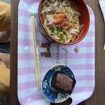 森のレストラン - 