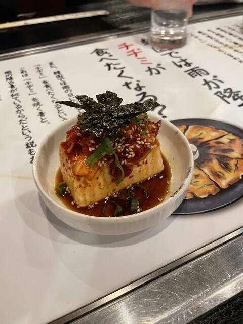 Kanteki Dining photo