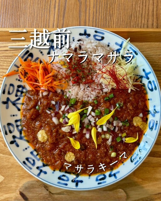 ナマラマサラ 日本橋店 - 三越前/カレー | 食べログ